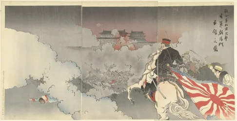 Forças aliadas atacam Pequim; tropas japonesas em frente ao portão de Chaoyang.
Rengogun Pekin hogebi nichi gun Ehoyomon senryo no zu (título sobre o objecto)