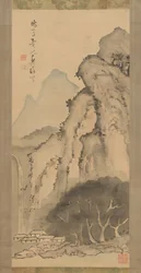 Paisagem com cascata, cerca de 1817