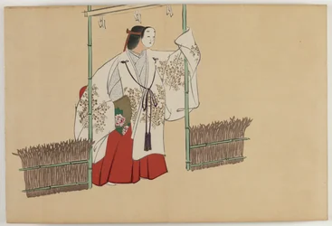Flores de Cem Mundos (Momoyogusa): Nonomiya (Nonomiya)