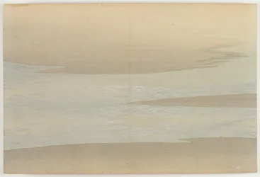 Flores de Cem Mundos (Momoyogusa): Pequenas Ondas (Komani)