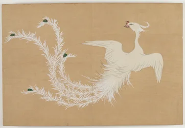 Flores de Cem Mundos (Momoyogusa): Fênix Branca (Hakuho)