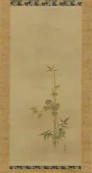 A glória matinal e o bambu fazem parte de um conjunto, período Edo, meados do século XVII - início do século XVIII.