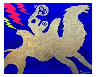 Relâmpago do Camelo Dourado