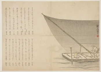 Passeios de barco à noite, c.1818-29 (impressão woodblock colorido)