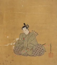Poeta Imortal, século XVII.