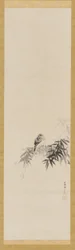 Pássaro em um galho de bambu, período Edo, século XVII.
