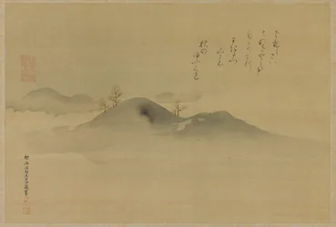 Evergreens em colinas distantes, período Edo, 1665.