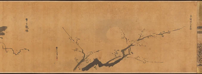 Temas famosos para estudo de pintura conhecido como o jardim da pintura Gaen, 1670.