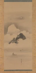 Paisagem ao luar, depois de 1662.