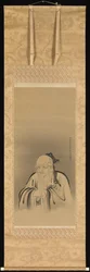 Retrato do Imperador Shennong, 1665.