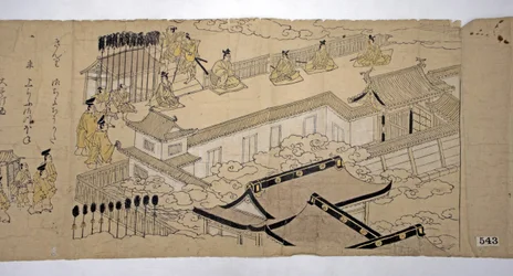 Procissão do Imperador e Sua Suite, 1626.