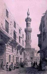 Cena de rua com uma procissão em progresso, Cairo (litho)