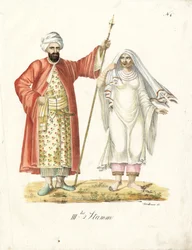 Casal árabe (em letra de imprensa)