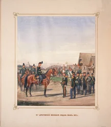 13o Regimento de Dragões da Ordem Militar, 1871