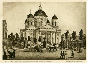 A Catedral dos Lordes Transfiguração de todos os guardas em São Petersburgo, primeira metade do