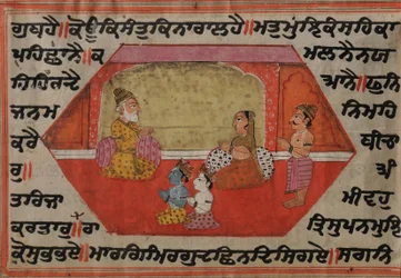 Krishna e Balrama sentados com Nanda e Yashodha