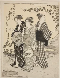 Bush Clovers in Summer, da série "Choicest Odes Upon Flowers of the Four Seasons (Shuku awase, shiki no hana)"