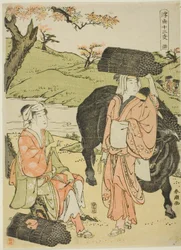 Boi (Ushi), da série "Doze Horas do Mundo Flutuante (Ukiyo juni shi)"