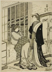 Yoshihara, da série ``Vistas inglesas de Edo (coisas Hakkei)
