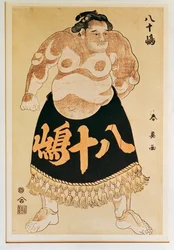 Um lutador (gravura em xilogravura)