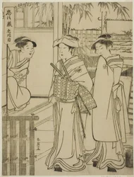 Ato Nove: Casa de Yuranosuke em Yamashina da peça Chushingura (Tesouro dos Quarenta e Sete Leais Retentores)