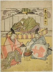 Primeiro ato: Santuário Tsurugaoka Hachiman da peça Chushingura (Tesouro dos Quarenta e Sete Leais Retentores)