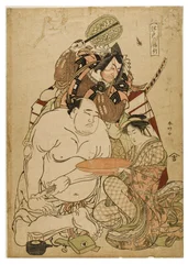 Edo Tríptico, c.1743-1812 (bloco de madeira sobre papel)