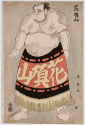 Retrato de corpo inteiro do lutador Kachozan