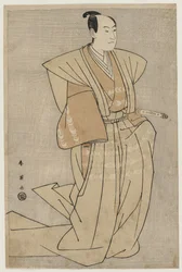 Sawamura Sojuro Good como Enya Juiz Kanadehon Chushingura