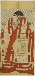 O ator Ichikawa Danjuro V como Kudo Suketsune na peça Koi no Yosuga Kanegaki Soga, representada no Teatro Ichimura no primeiro mês de 1789