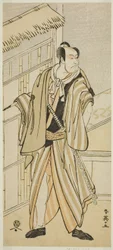O ator Ichikawa Ebizo (Danjuro V) como Banzui Chobei na peça Gozen-gakari Sumo Soga, representada no Teatro Kawarazaki no segundo mês de 1793