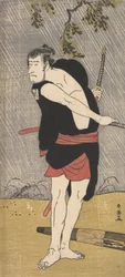 Tee c e r Ichikawa Komazo Bom membro Tee Road f Onosada Black, não é? 1790.