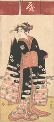 O ator Ichikawa Monosuke II em um papel feminino não identificado, ca. 1789.
