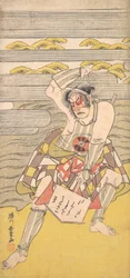 Um Ator da Linha Bando como um Fora-da-lei Trazido à Baía na Margem de um Rio, ca. 1780.