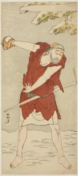 O ator Onoe Matsusuke I interpreta um monge mendicante em "Courtesan: Kerria Roses at Ide" ("Keisei Ide no yamabuki")