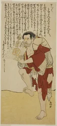 O ator Arashi Otohachi II como o monge Hokaibo na peça Edo Shitate Kosode Soga, representada no Teatro Morita no primeiro mês de 1777