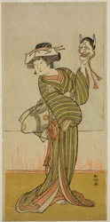 Yamashita Kinsaku II num papel não identificado