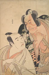Um Daimyo conversando com um de seus lacaios, final do século XVIII.
