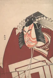 Ichikawa Dan Juro V membro Ah, Performanse por um tempo? 1789.