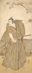 Tefi quinto Ichikawa Dan Juro Como samurai, não é? 1780-85.