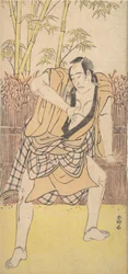 O Segundo Ichikawa Komazo como Homem em Atitude Dramática, ca. 1790., c. 1790.