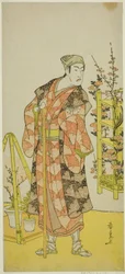 O ator Matsumoto Koshiro IV como o vendedor de plantas Awashima no Yonosuke na peça Mukashi Otoko Yuki no Hinagata, apresentada no Teatro Ichimura no décimo primeiro mês de 1781