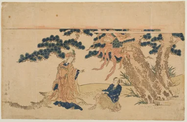 O Robe Pluma (Hagoromo)