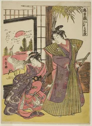 Segundo Ato: A Casa de Kakogawa Honzo da peça Chushingura (Tesouro dos Leais Retentores), c.1779-80 (xilogravura a cores; chuban)