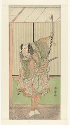 Ator Ichikawa Yaozo com espada longa