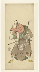 Actor Sawamura Sojuro II pronto a lutar
