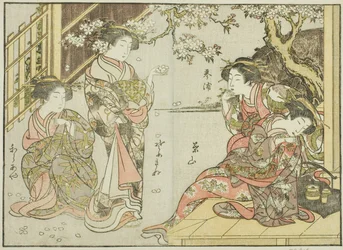 Cortesãs do Asahimaruya, do livro "Espelho de Belas Mulheres dos Bairros do Prazer (Seiro bijin awase sugata kagami)", vol. 1