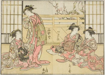 Cortesãs do Kadotamaya, do livro "Espelho de Belas Mulheres dos Bairros do Prazer (Seiro bijin awase sugata kagami)", vol. 1