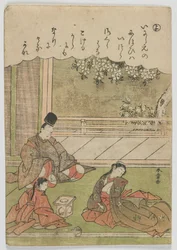 Fashionable Brocade Pictures of the Tales of Ise: yo, A Man Meets a Former Sweetheart, Now Serving in a Provincial Household, período Edo, c.1772-73 (impressão a cores em bloco de madeira)