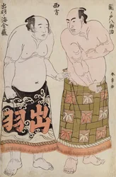 Retratos de corpo inteiro de lutadores do grupo ocidental, retratando Sekinoto Hajiroji e Dewanoumi Kiuzo (impressão em xilogravura colorida)